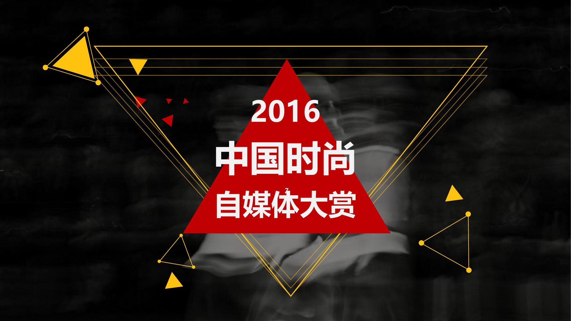 凯原影业启动“文化内容创新实验室”