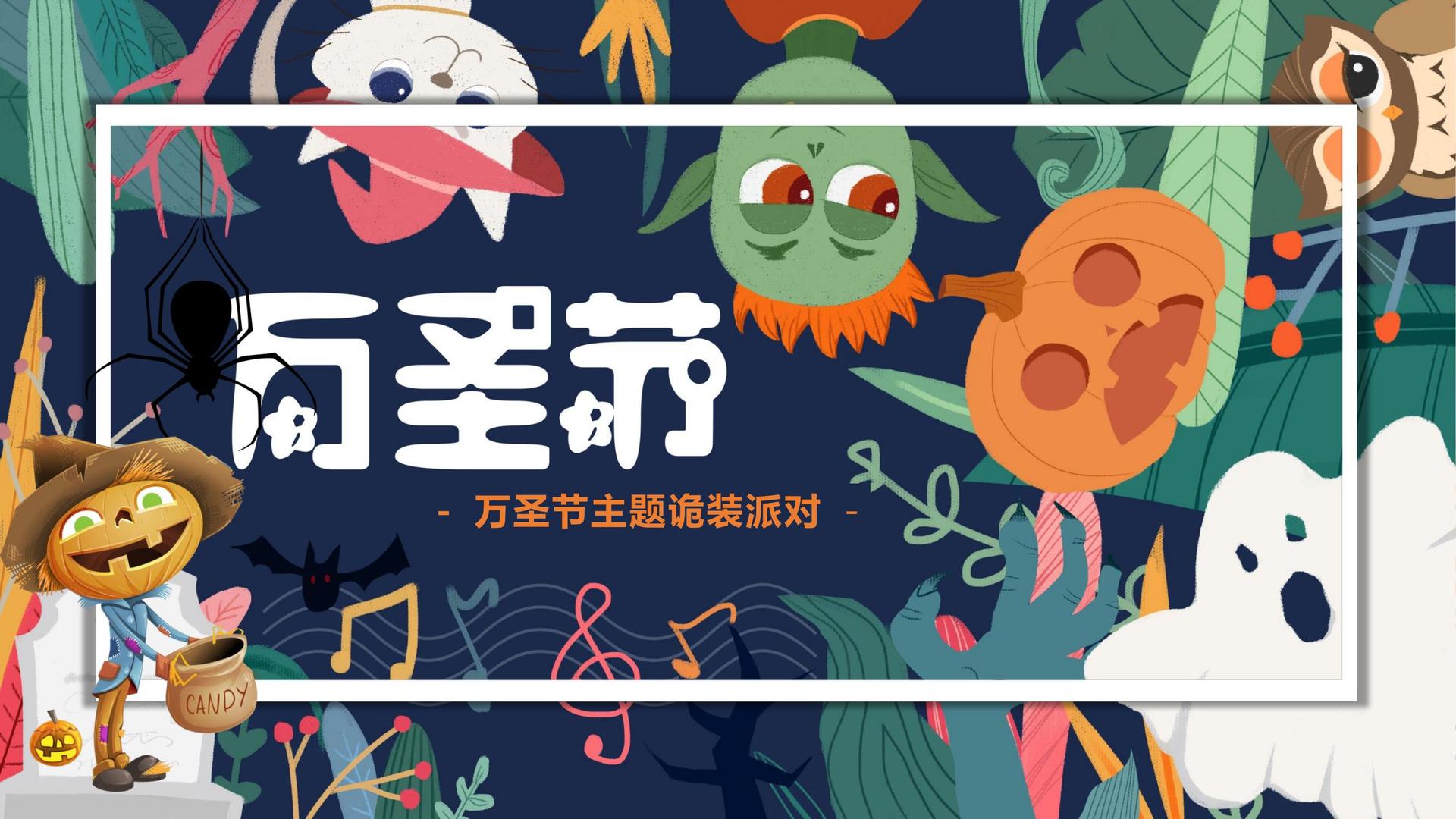 凯原影业完成新一轮文化项目储备库建设